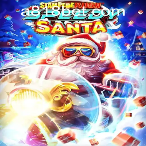 The Thrilling World of StempedeRushSpeedy: Enter the Action-Packed Adventure