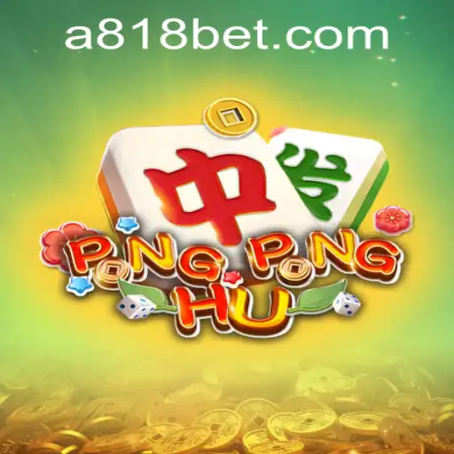PONGPONGHU: An Exciting Adventure into the World of Online Gaming